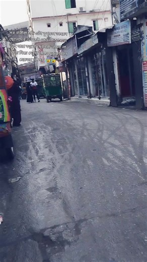 #ডুবাই_প্রবাসী_🇦🇪🇧🇩 #bbbbbbbbbbbbbbbbbbbbbbbb #bbbbbbbbbbbbbbbbbbbbbbbb #bbbbbbbbbbbbbbbbbbbbbbbb #bbbbbbbbbbbbbbbbbbbbbbbb