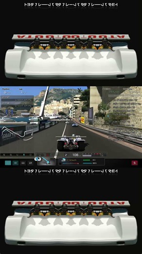 【GT5】バカ【グランツーリスモ5】