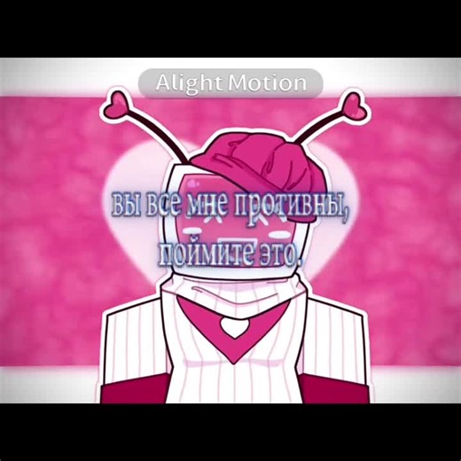 Эм, ну типо окк #вероника #veronica #forsaken #щп #щитпостинг #форсакен