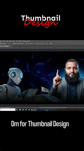 Powerful Islamic Documentary Thumbnail Design 📝 | client Work