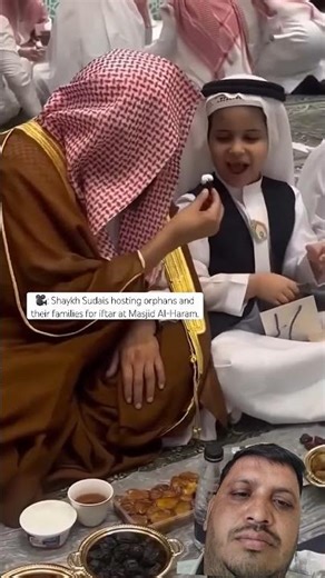 #Sheikh imam #Sudesh iftar family shorts #video