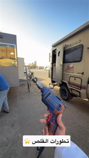 فيديوهات أنشأها فهد سعود العنزي (@fahad..059) باستخدام الصوت الأصلي - فهد سعود العنزي