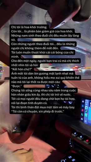 MUỘN MÀNG ĐỂ YÊU EM #gaixuongrong #xuhuong #ngontinh #zhihu #truyen #truyenhay #ngontinhquotes #truyenngan #fyp | Gai Xương Rồng