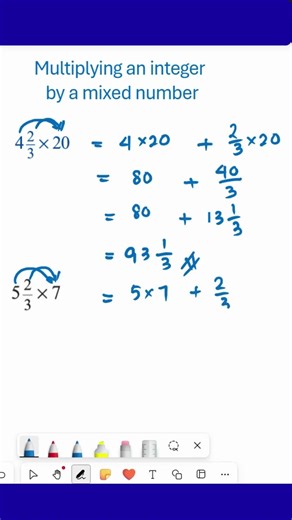 Multiplying an integer by a mixed number