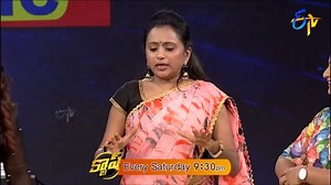 Cash Now watch all the Latest episodes of “Cash” - Gameshow on ETV Win @ https://www.etvwin.com/shows/cash Install ETV Win App @ https://f66tr.app.goo.gl/apps #cash #punches #gameshow #show #sumakanakala #jabardasthartists #jabardasth #jabardasthteam #music #funny #telugugameshow #telugutrools #trending #jokes #comedyshow #sumagameshow #cashdhorkinadhochuko | ETV Dhee