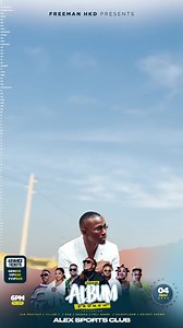 Saintfloewmusic is ACTIVATED #confirmed ✅ this coming Saturday at ALEX SPORTS CLUB. Our collaboration from the TROPHY ALBUM is now available on all digital platforms 👑 See him live on stage ‼️ #Trophy #MrNice #SaintFloew | Freeman HKD