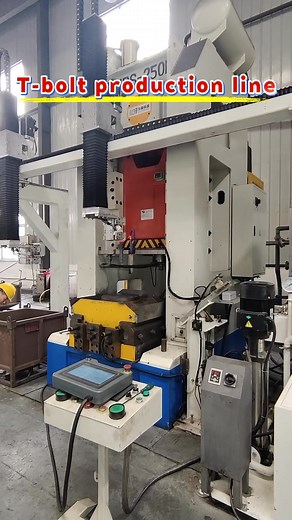 29 shares | Fully Automatic Bolt Production Line Boost efficiency with our fully automatic bolt line. It ensures stable high-output with low costs, delivering superior cost-effectiveness for mass production. Smart & durable design for non-stop performance. #automaticboltmaking#lowcostboltproduction#highefficiencyfastenerline#hotforgingbolt#boltforgingline | Tai Li | Facebook