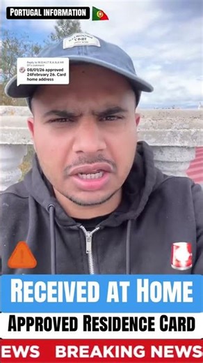 #aima #update #residencecard #portugal #job