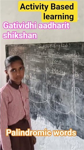 #primaryschool #learningactivities #activityforkids #education