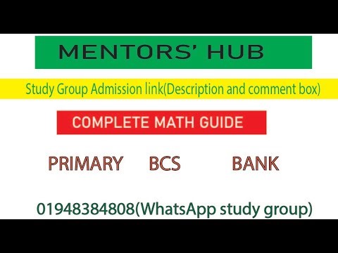 Cost of two types of dates is Tk 15 and Tk 20 per