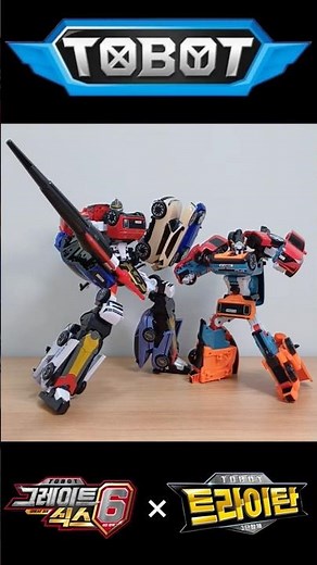 [Tobot: Heroes of the Big City] ✨️Tobot Tritan & Great Six👑 Combine! #Shorts