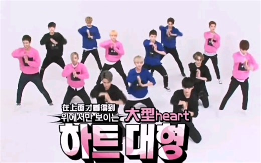 【蓝次联动】次人跳《sorry sorry》♡刀群舞yyds！！！