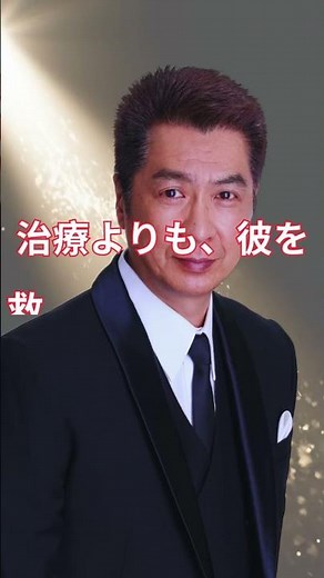 ステージ4肺がんで脳・脊髄に転移も「何とか45周年を」 山川豊が語る闘病の現状と決意