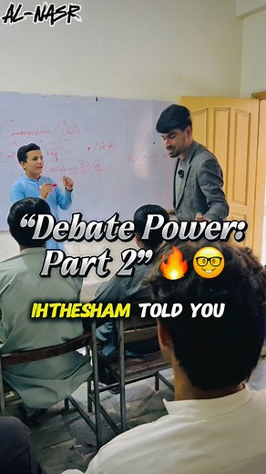 میرے طلبا آج پورے اعتماد کے ساتھ آگے بڑھ رہے ہیں، تیار ہیں انگلش میں ایسے ڈیبیٹ کرنے کے لیے جیسے اصل چیمپیئنز کرتے ہیں۔ یہ صرف بول نہیں رہے—یہ اپنی محنت، ہمت اور جذبے سے ثابت کر رہے ہیں کہ وہ کیا کر سکتے ہیں۔ آج یہ دنیا کو دکھا رہے ہیں کہ انگلش اُن کے لیے رکاوٹ نہیں، اُن کی سب سے بڑی طاقت ہے۔ دنیا شاید بعد میں سمجھے، لیکن ہم جانتے ہیں Al Nasr English Academy وہ جگہ ہے جہاں چیمپیئنز بنتے نہیں—اُبھرتے ہیں۔ Part 2 — تیار رہیں! Admissions open! CN : 0313 9571715 Online classes are available 👐🏻 #al