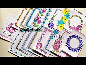 20 BEAUTIFUL BORDER DESIGNS/PROJECT WORK DESIGNS/A4 SHEET/FILE/FRONT PAGE DESIGN FOR SCHOOL PROJECTS