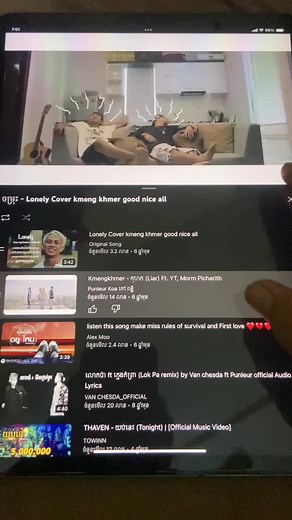 Guide to Downloading YouTube Videos on iPhone and Android