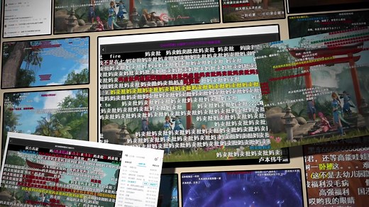 MMP之歌！《妖神记》MMP军歌！！！！！！