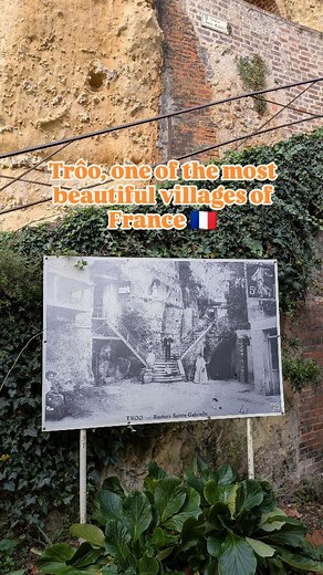 54 reactions · 5 comments | Wandering through Trôo, one of France’s most beautiful villages, where every corner tells a story. ♥️ #explorepage #explorefrance #exploring #beautifuldestinations #villagesoffrance #mostbeautifulvillages #travelreels #reels #reelsinstagram #francereels #village #troo | Sharmila CK Autrusseau | Facebook