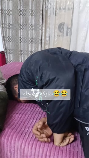 سجاد كارثة وفيديوهات مضحكة على تيك توك