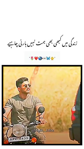 Best Movie Scenes of All Time