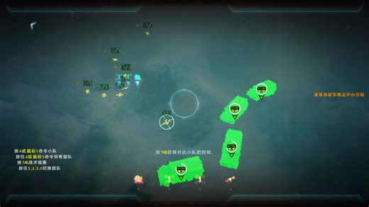 《使命召唤9·黑色行动2》【全支线：IED】