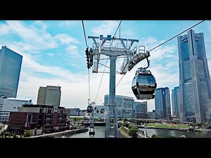 横浜桜木町のロープウェイに乗ってみた！ 1000円の価値十分あり