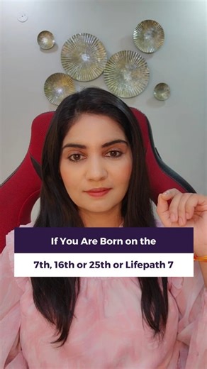 43K views · 950 reactions | If you are born on 7, 16 or 25 of any month or if you are a lifelapath 7 ( if you add up all digits of your dob, it adds to number 7), this is for you ☝️Let me know if this resonates with you in the comments below #pshycic #numerology #numerologist #magicalmusingsbyanubha | Magical Musings by Anubha | Facebook