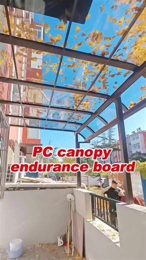 PC endurance board is stronger than glass. #awning #awnings #canopy #sunshade #outdoorliving