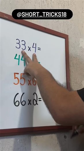 🍁RISHIRAJ YADAV🍁 on Instagram: "maths tricks 🎯🎯💯"