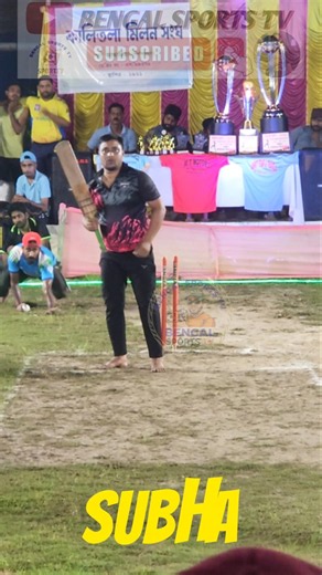 Subho Da Emotional Batting🏏KPL🏏Bengal Sports Tv #youtube #youtubeshorts #youtubeshort #sportsshort
