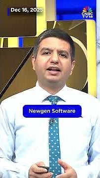 Market Preview | What Are The Key Stocks In Focus Today? | December 16, 2025 | N18S | CNBC TV18