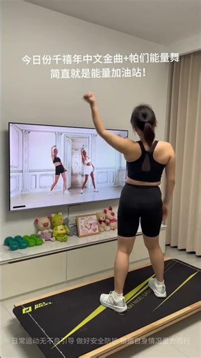 Please share the weight loss tutorial with your friends#weightloss#fitness#weightlossjourney#fatburn