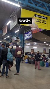 4.5K views · 3.6K reactions | સવારે ઉજ્જૈન Contact for hotel booking 7400992094 @ujjain_tour_operator #arjunsinh_vlogs | arjunsinh vlogs | Facebook