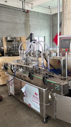Gear pump filling machine#filling