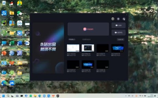 Uipath打不开excel的解决方法