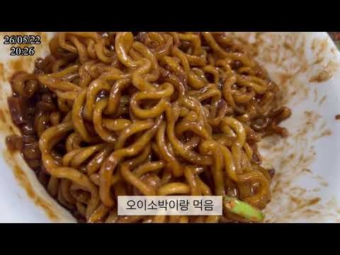 짜파게티가 땡겼던 이유