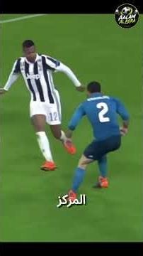 كريستيانو رونالدو: أفضل 3 أهداف بمقصية في التاريخ! 🤯⚽