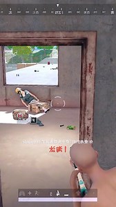 PUBG Noob Victor 🤣🤣 | Deathly Gaming