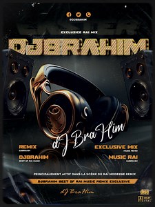 Cheb Nadir 22 - Wajhak Htab Remix (DJ BraHim) | DJ BraHim.