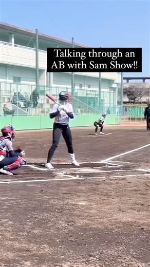 What adjustments do you make the deeper you get into an AT BAT!?  One of our favorite videos of Pro Athlete and Coach @showmewhatchugot talking through and AB, and how she made adjustments throughout! Does your at bats sound like this in your head??易 #gametime #atbat #hitting #batting #approach #adjustments | CamWood Bats | Facebook