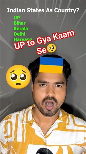 If Indian States Were Countries 🌍