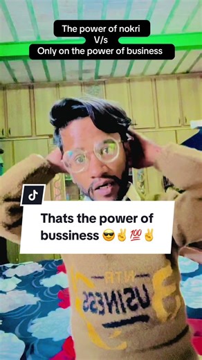 The Power of Business: Unlocking Opportunities