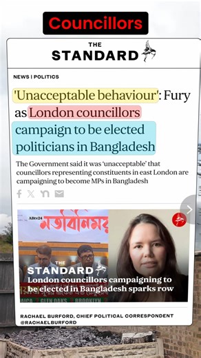 Very British... | Clown World YT