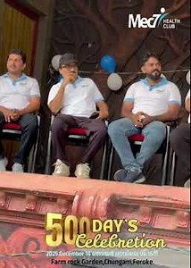 500 days… the journey will continue 🌱 Mec7 Farooq Chungam