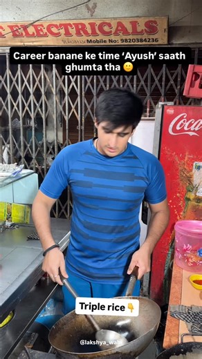 Lakshya Wahi ♠ on Instagram: "Dosti le doobi ayush 😔🤚 Tag and share with them ☑️ Funny memes viral explore for you virat kohli deactivate Instagram account tennis cricket chinese triple rice #relatable #comedy #trending #viral #explore"