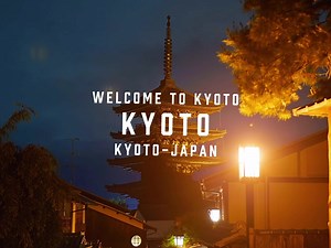 京都: 歴史と伝統が息づく国際都市