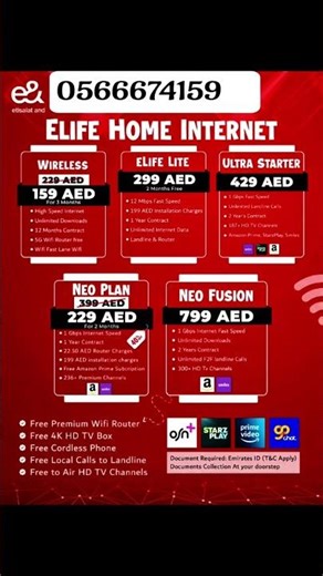 Etisalat Wireless and Fiber Internet Service provider in UAE Best Plan Offers #etisalat