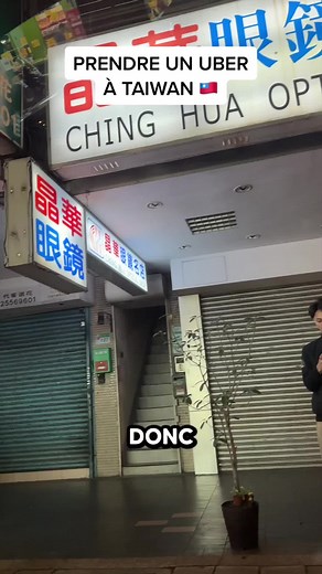 Comment réserver un Uber à Taiwan facilement