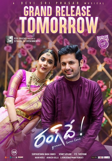 Rang De streaming: where to watch movie online?