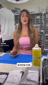 Cheap iPhone 11 screen replacement #apple #iphone | Tamar DB